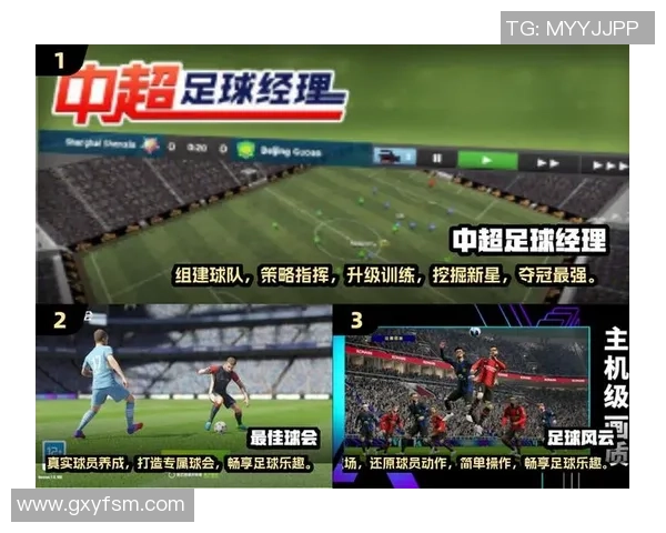 从球星战靴看绿茵风云揭秘顶级足球鞋背后的速度与激情