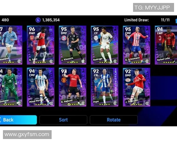 实况足球如何高效获得球星级球员提升游戏体验与实力