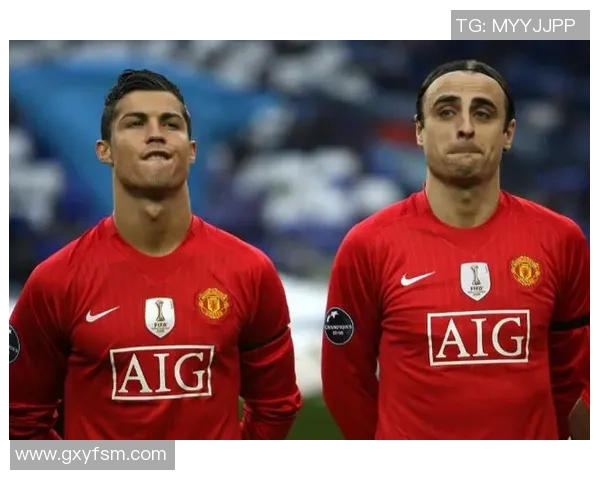 足球巨星与球场传奇关系图解