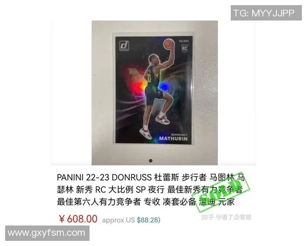 全新系列抽帕尼尼足球球星卡包发布 体验激动人心的收藏乐趣与挑战 全新系列抽帕尼尼足球球星卡包发布 体验激动人心的收藏乐趣与挑战