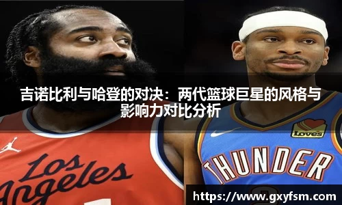 bwin必赢官网入口