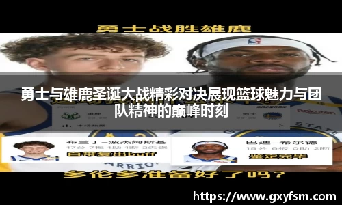 bwin必赢
