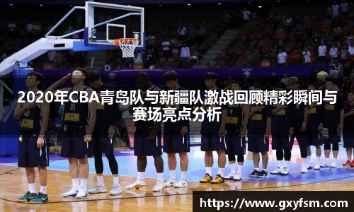 bwin必赢唯一官方网站