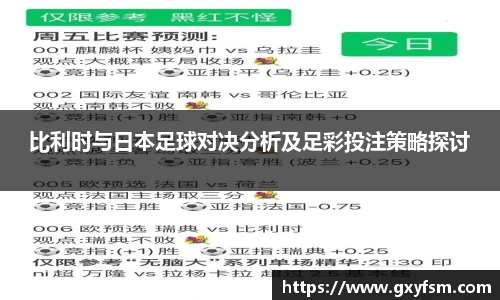 bwin必赢唯一官方网站