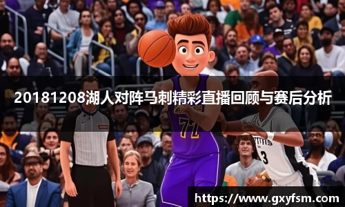 bwin必赢唯一官方网站