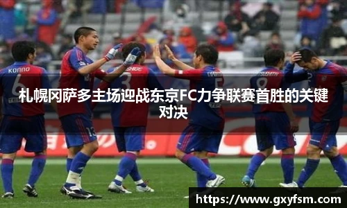 bwin必赢