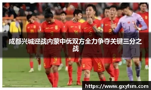 bwin必赢唯一官方网站