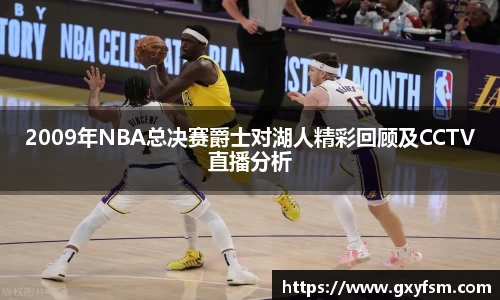 bwin必赢官网入口