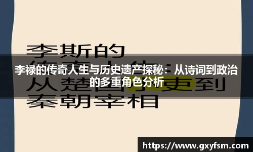 bwin必赢唯一官方网站