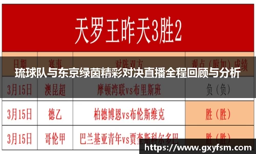 bwin必赢官网入口