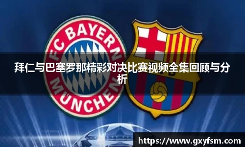bwin必赢在线登录入口