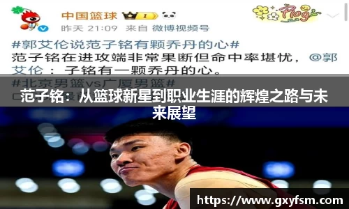 bwin必赢唯一官方网站