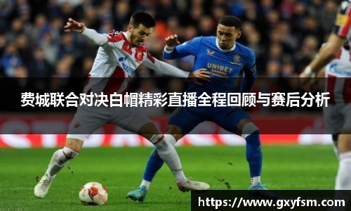 bwin必赢在线登录入口