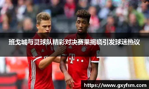 bwin必赢在线登录入口