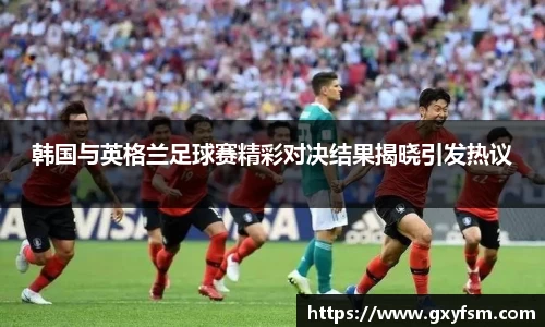 bwin必赢官网入口