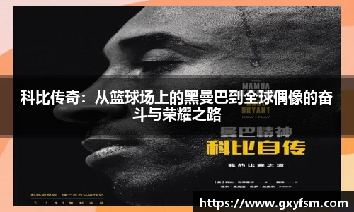 bwin必赢在线登录入口