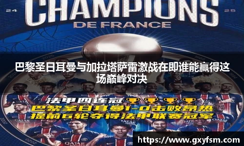 bwin必赢在线登录入口