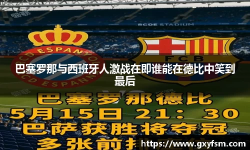bwin必赢唯一官方网站