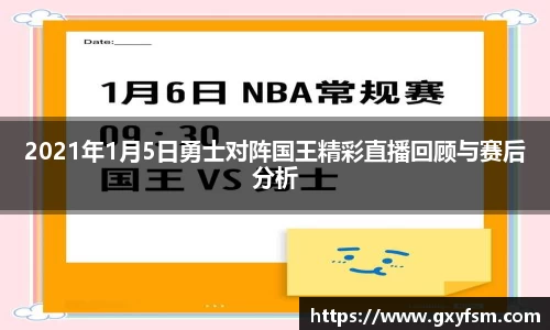 bwin必赢官网入口