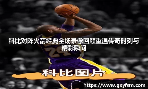 bwin必赢