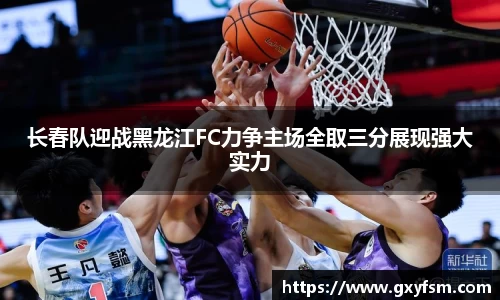 bwin必赢唯一官方网站