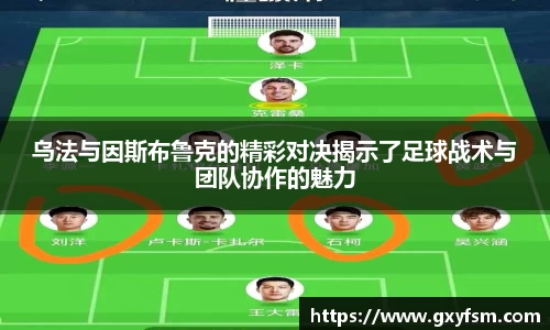 bwin必赢唯一官方网站