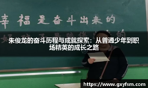 bwin必赢官网入口