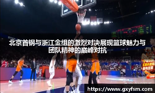bwin必赢唯一官方网站
