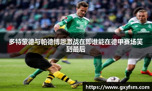 bwin必赢官网入口