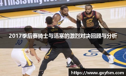 bwin必赢官网入口