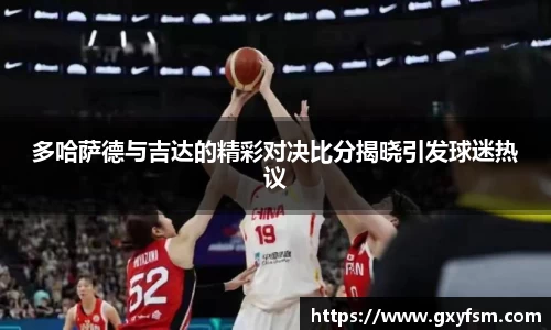 bwin必赢官网入口