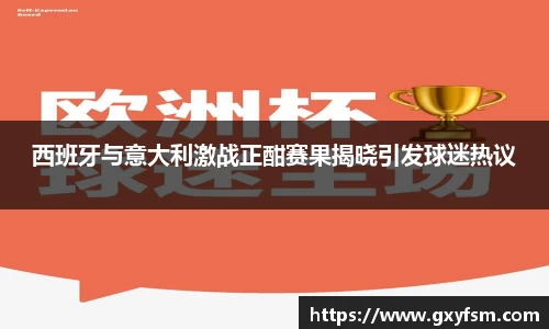 bwin必赢唯一官方网站