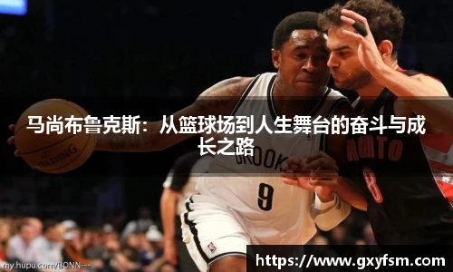 bwin必赢唯一官方网站