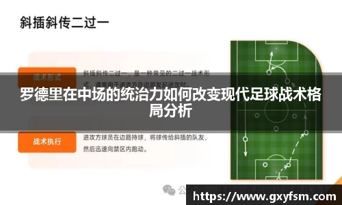 bwin必赢唯一官方网站