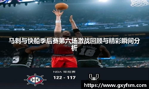 bwin必赢唯一官方网站