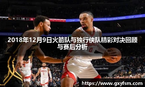 bwin必赢唯一官方网站