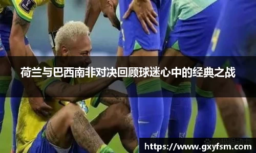bwin必赢在线登录入口
