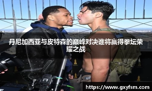 bwin必赢