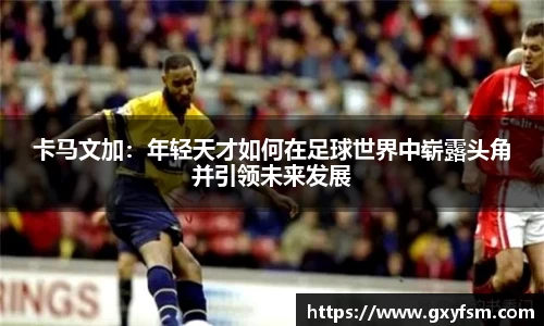 bwin必赢唯一官方网站