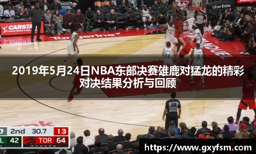 bwin必赢唯一官方网站