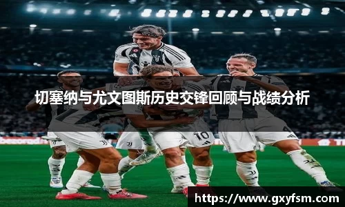 bwin必赢唯一官方网站