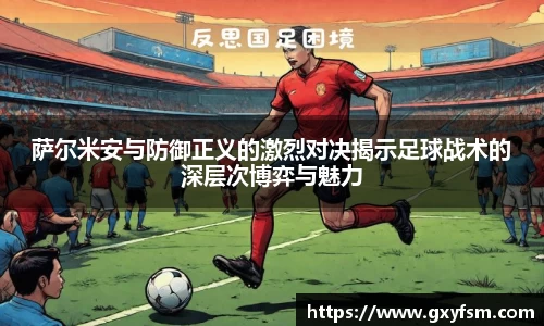 bwin必赢唯一官方网站
