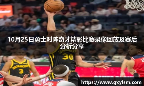 bwin必赢唯一官方网站