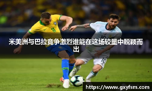 bwin必赢在线登录入口