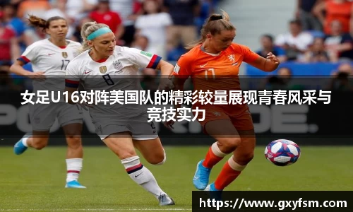bwin必赢在线登录入口