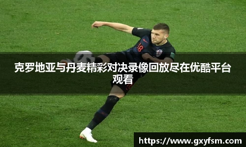 bwin必赢唯一官方网站