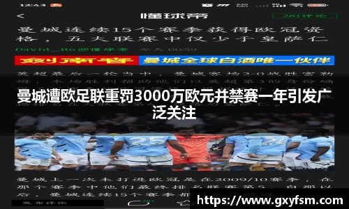 bwin必赢官网入口