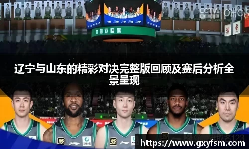 bwin必赢唯一官方网站