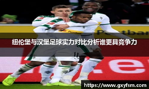 bwin必赢唯一官方网站