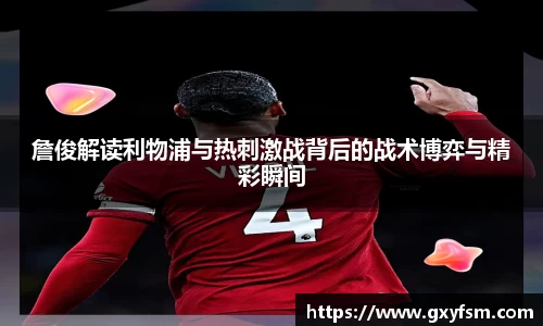 bwin必赢唯一官方网站